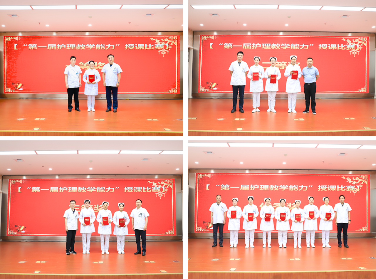 微信圖片_20230830080533.png 微信圖片_20230830080533.png