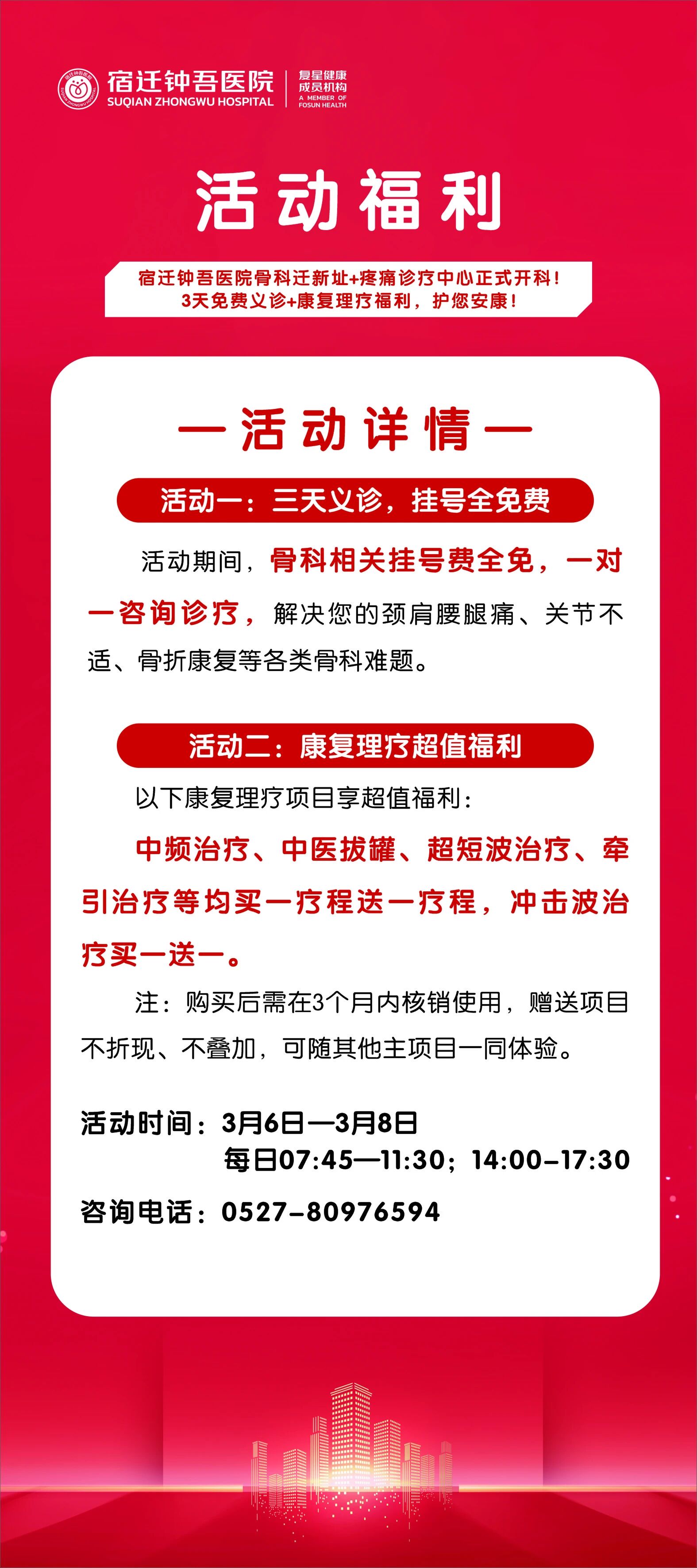 微信圖片_2026-03-11_145938_929.jpg 微信圖片_2026-03-11_145938_929.jpg