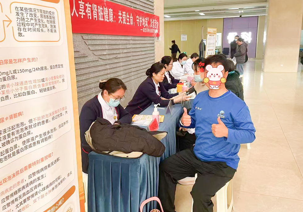 微信圖片_2026-03-16_102250_165.png